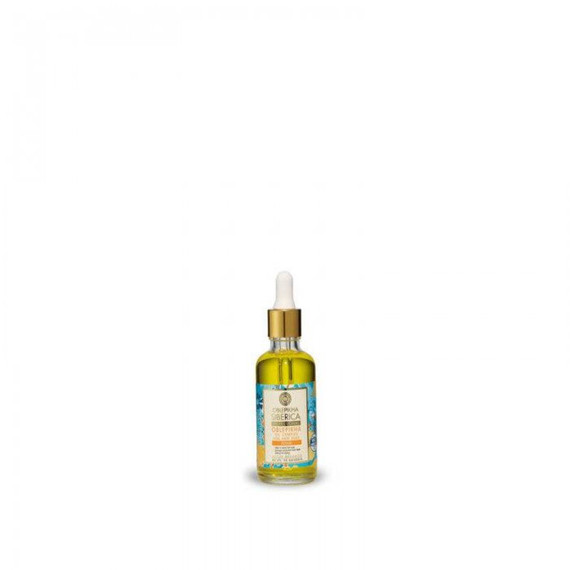 Oblepikha Siberica Homoktövis hajvégápoló olaj bio virágvízzel, 50 ml