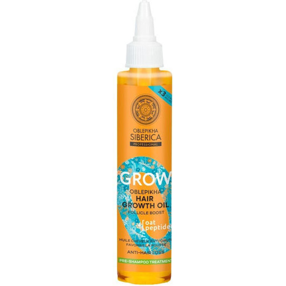 Natura Siberica Oblepikha Siberica Hajserkentő homoktövis fejbőrápoló olaj, 100 ml