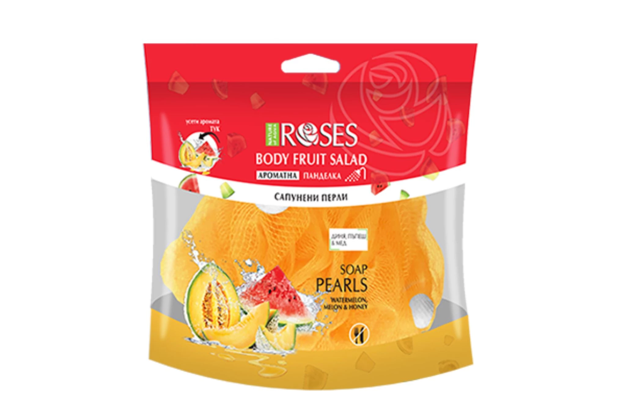 Nature of Agiva Roses Fruit Salad 2:1 Tusoló szivacs szappangolyókkal dinnye és méz illattal