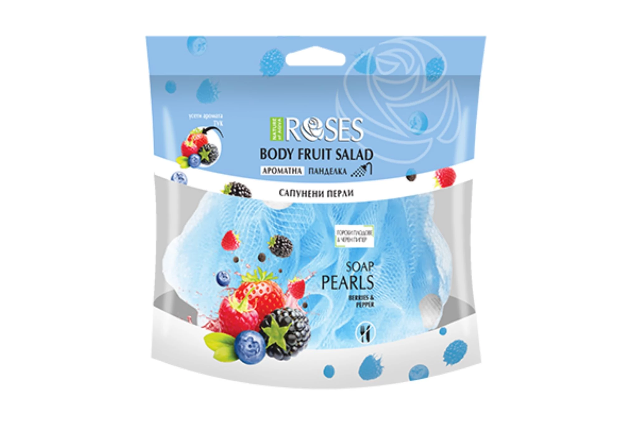 Nature of Agiva Roses Fruit Salad 2:1 Tusoló szivacs szappangolyókkal erdei gyümölcs illattal