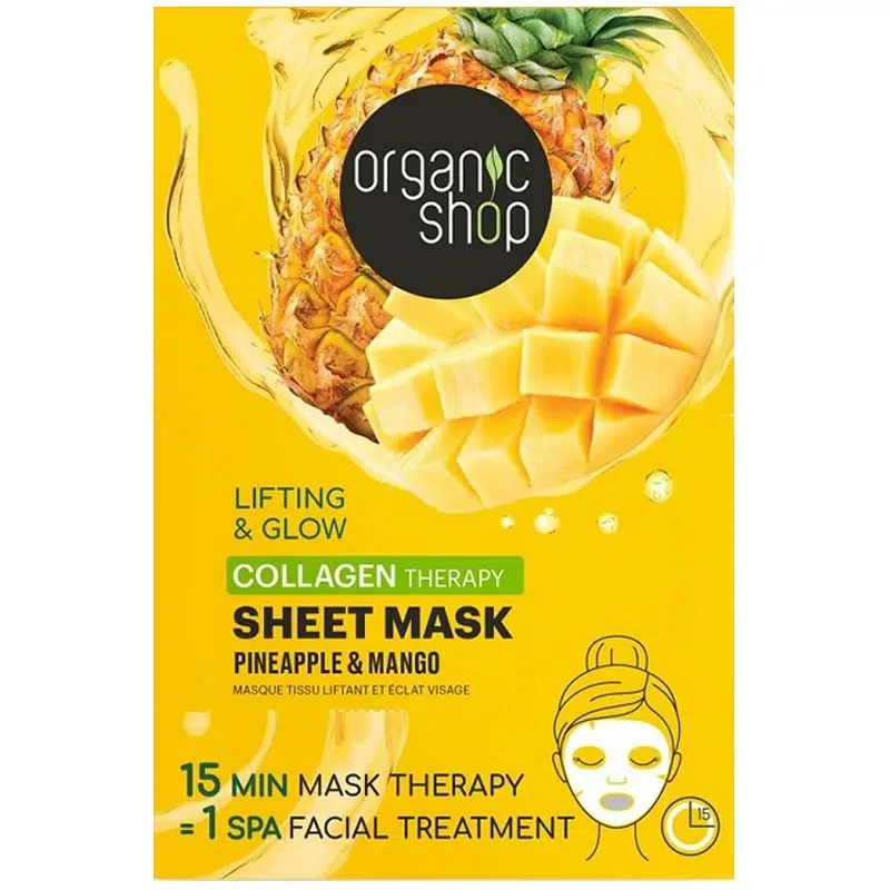 Organic Shop Lifting & Glow Kollagénes fátyolmaszk ananásszal és mangóval, 25 g