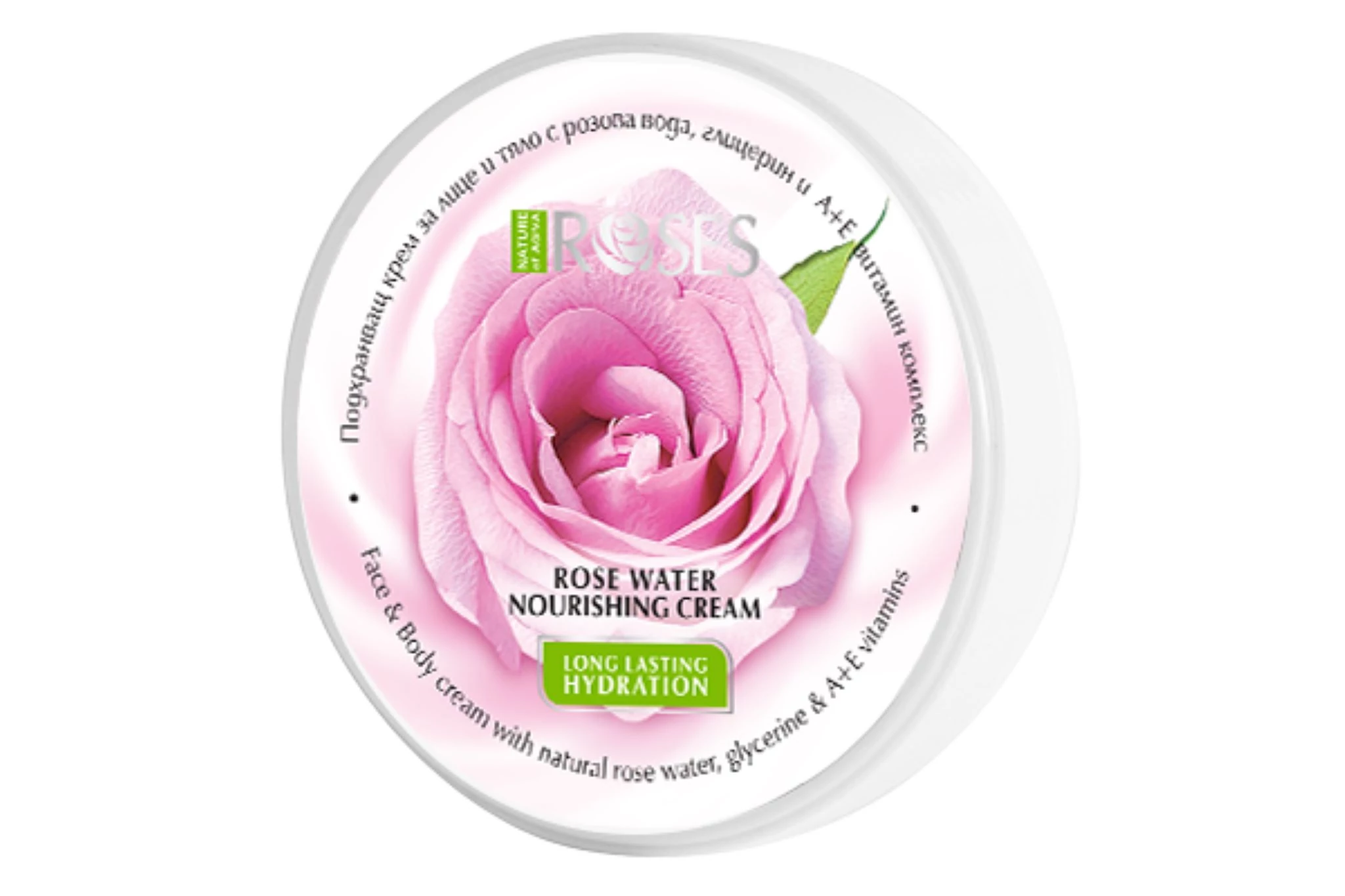 Roses Nature tápláló arckrém rózsa elixírrel, 100 ml