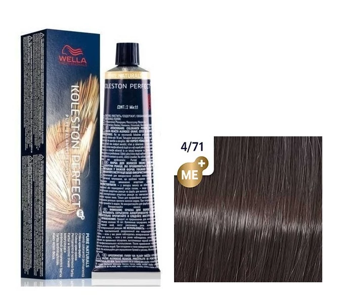 Wella Professional Koleston Perfect Me+ krémhajfesték, 4/71